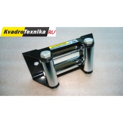 Направляющая троса лебедки MileMarker